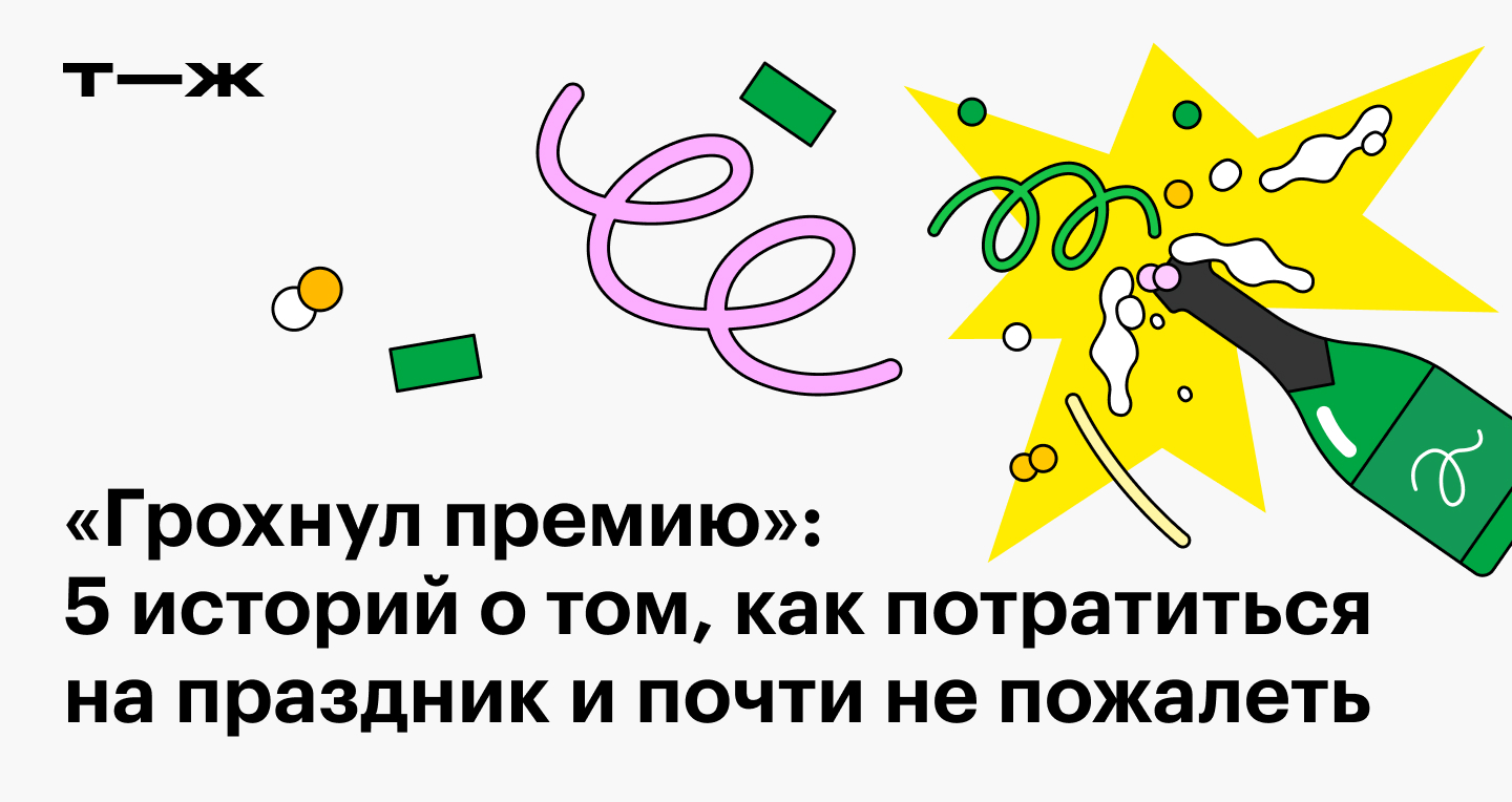 Кракен даркнет 2krnmarket