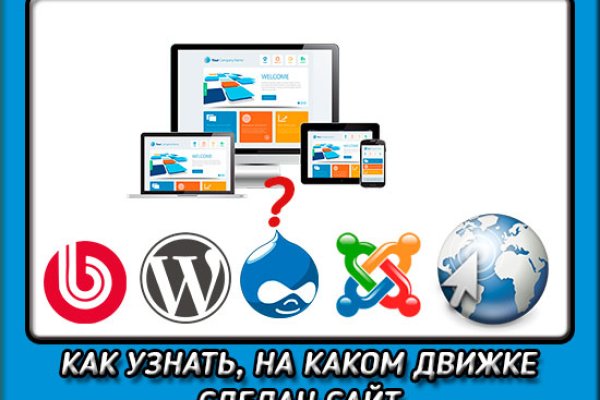 Кракен шоп нарк