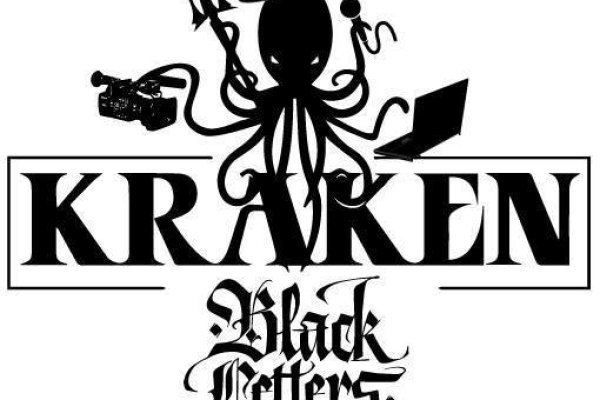 Kraken магазин kraken clear com