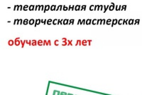 Кракен магазин ссылка