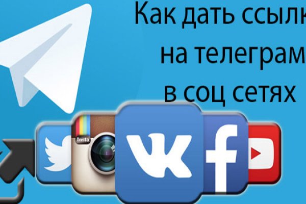 Кракен вход магазин
