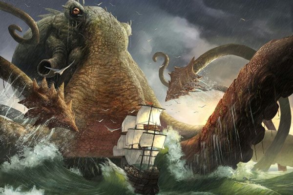Kraken 15 at сайт
