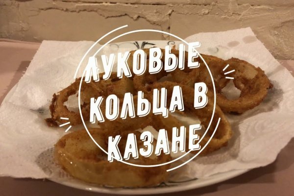 Кракен даркнет маркет ссылка на сайт тор