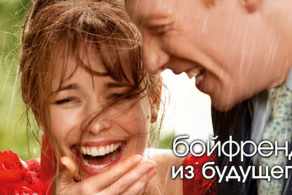 Кракен маркетплейс kr2web in
