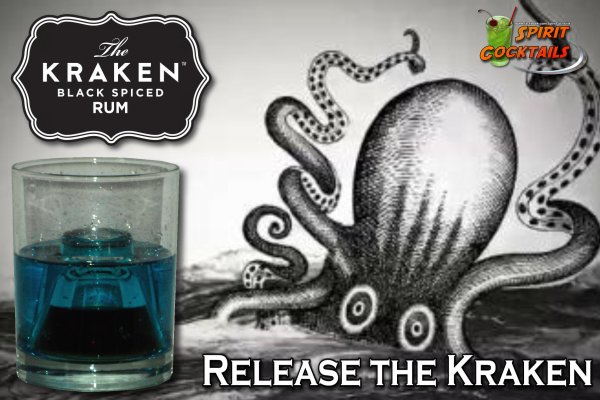 Kraken 23 at