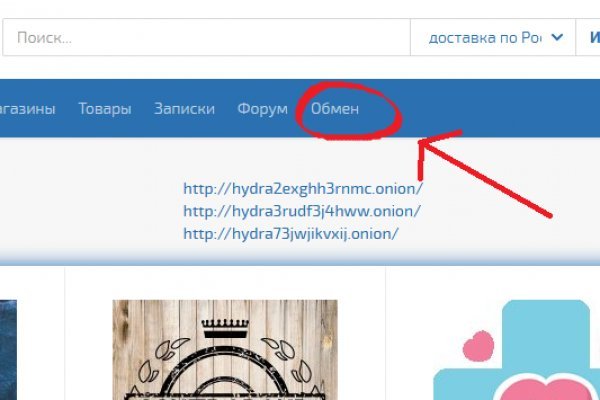 Кракен даркнет лол