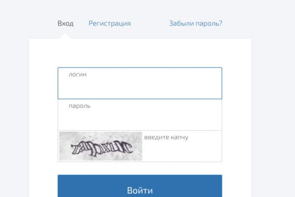 Кракен ссылка призыва нет