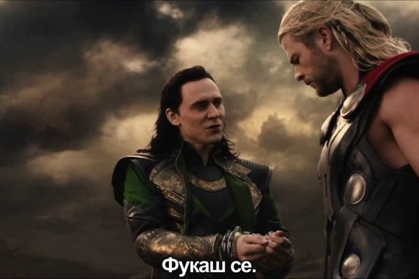 Рабочий сайт kraken