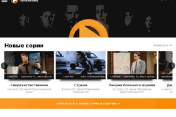 Ссылки на даркнет