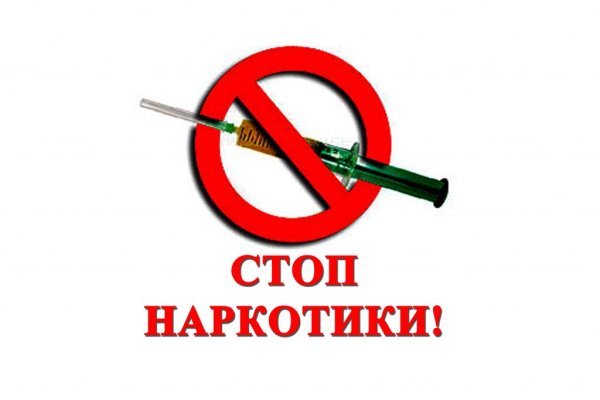 Свежие ссылки кракен
