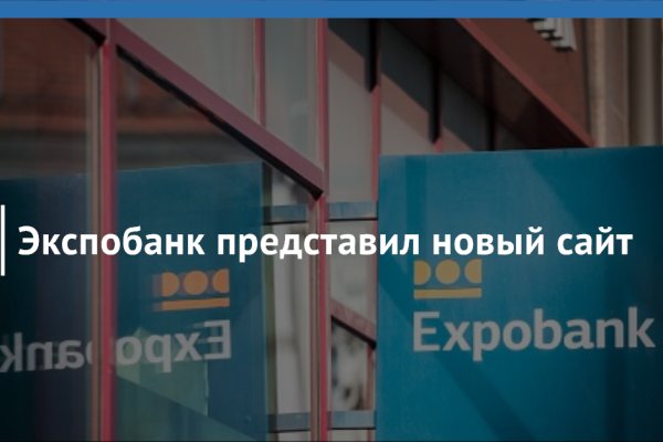 Кракен правила площадки