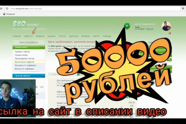 Кракен почему не заходит