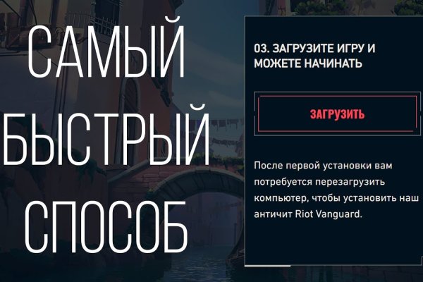 Как зарегистрироваться в kraken