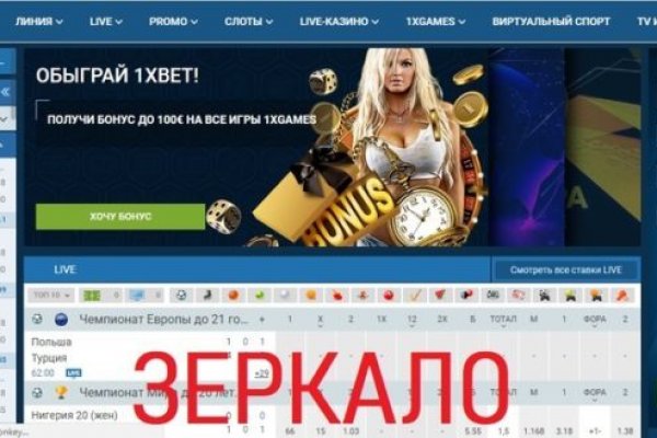 Кракен нарк