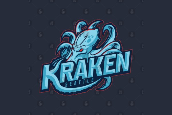 Kraken 13 at com