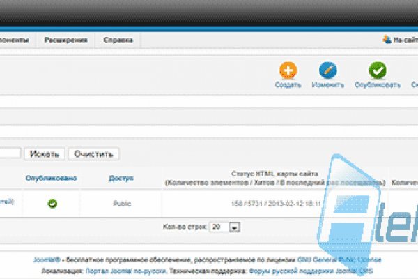 Кракен зеркало рабочее на сегодня krakenat2krnkrnk com