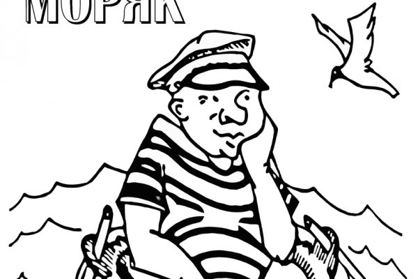 Кракен как войти
