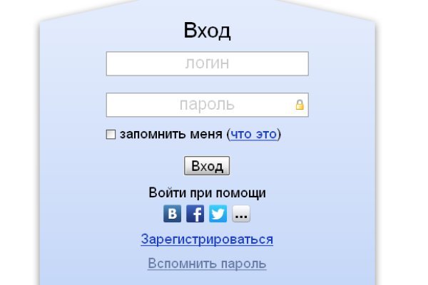 Как войти в кракен